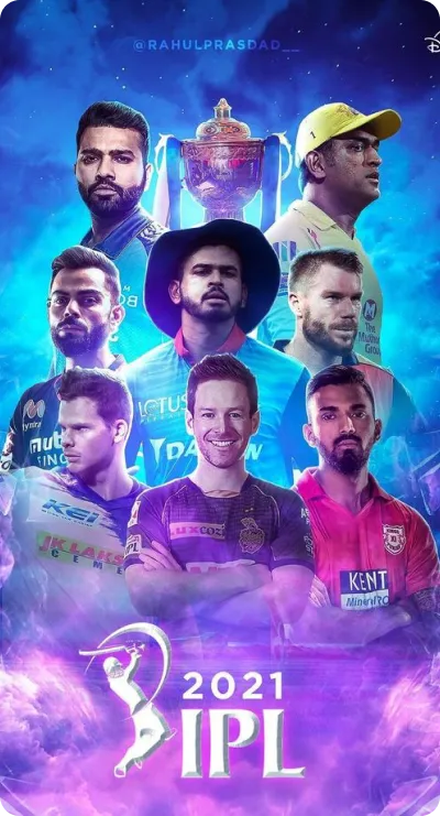ipl