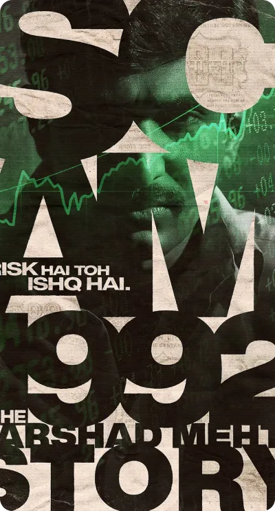 scam-1992